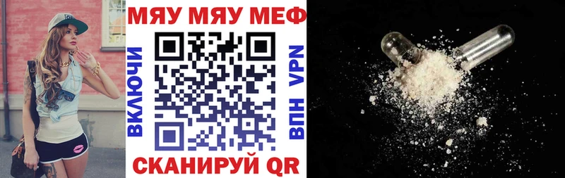 Купить наркотик аптеки Заречный Галлюциногенные грибы Alpha-PVP Канабис Гашиш Cocaine