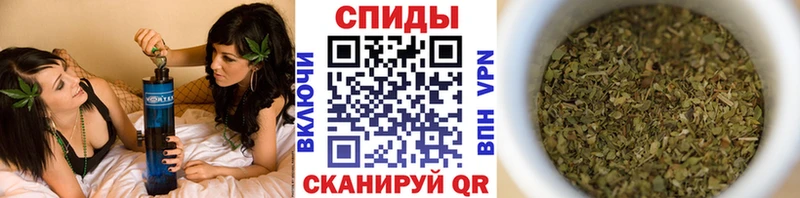 это состав  Заречный  БУТИРАТ бутандиол 