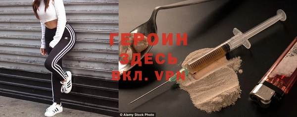эйфоретик Арсеньев