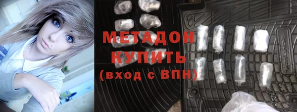 гашиш Пролетарск