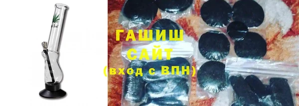 эйфоретик Арсеньев