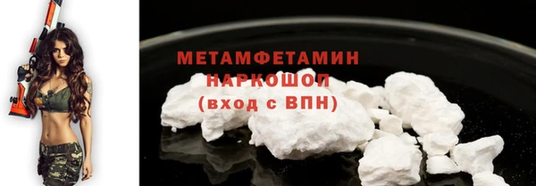 2c-b Приозерск