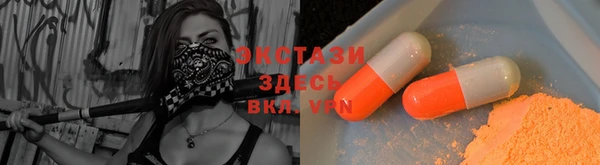 эйфоретик Арсеньев