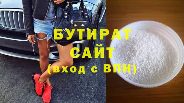 2c-b Приозерск