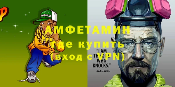 эйфоретик Арсеньев