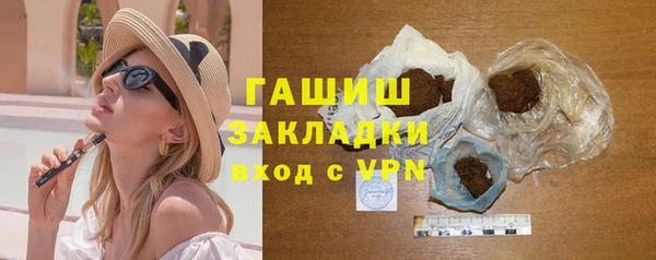 эйфоретик Арсеньев