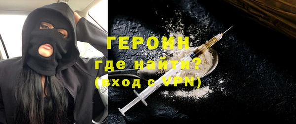 эйфоретик Арсеньев