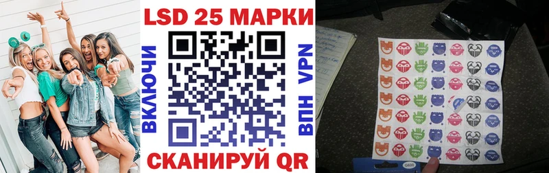 ОМГ ОМГ онион  Заречный  Марки NBOMe 1,8мг 