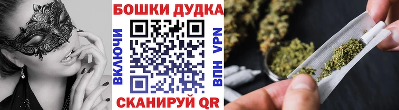 darknet телеграм  Заречный  Каннабис ГИДРОПОН 